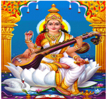Saraswati Kavach